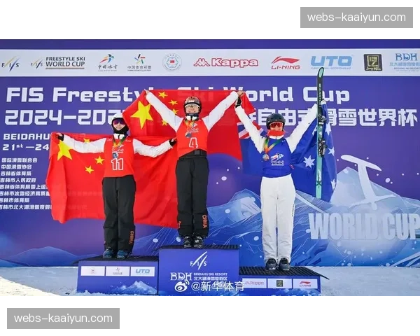 陈梅婷年龄最小队员 自由式滑雪空中技巧首战奥运